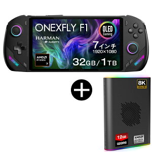 One XPLayer ONEXFLYPRO883210B OneXFly F1 PRO |[^uQ[~OPC 7C` L@EL Windows11Home SSD1TB + ONEXGPU2 |[^ueGPU OtOtBbN{[h Zbg