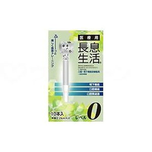 yGg[P5{!1410:00-1623:59z siX ×p ߂ x0 10{ [J[