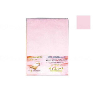 ݐqޗ ^InhV[c sN L [J[