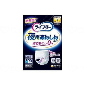 j`[ Ct p񂵂pc7  M [J[