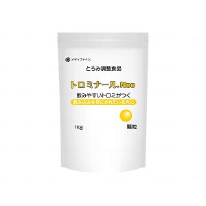 t@C g~i[Neo  1kg [J[