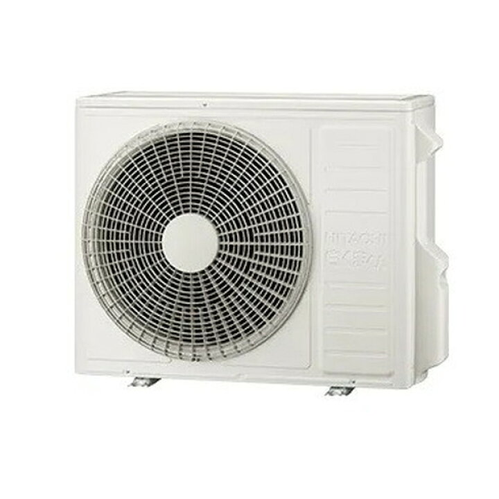 楽天市場】【枚数限定!最大2500円クーポン】 エアコン 20畳 日立 RAS 