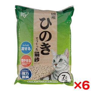 y6ZbgzACXI[} HKT-70 [Ђ̂łL 7L] [J[