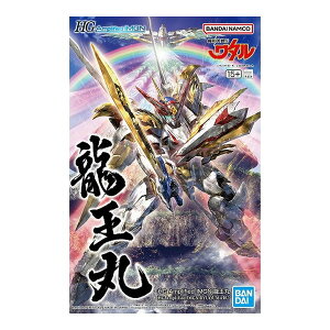 BANDAI SPIRITS HG Amplified IMGN 