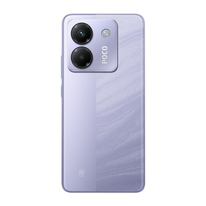 楽天市場】Xiaomi MZB0K4GJP パープル POCO M7 Pro 5G PL/256 [SIM  