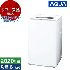 y[Xz AEgbgۏ؃Zbg AQUA AQW-S60J zCg [S@ (6.0kg)] [2020N] GNvI 2LN0004