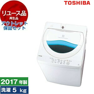 y[Xz AEgbgۏ؃Zbg @ 5kg  AW-5G5 OzCg S@ 5.0kg 2017N GNvI 2LN0004