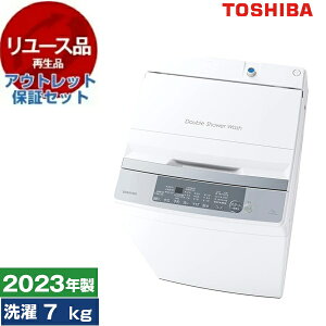 y[Xz AEgbgۏ؃Zbg  AW-700Z2 sAzCg [S@ (7.0kg)] [2023N] GNvI 2LN0004