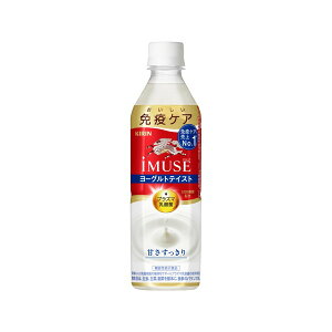 L C~[Y [OgeCXg ybg 500ml x24 [J[ Mtg v[g