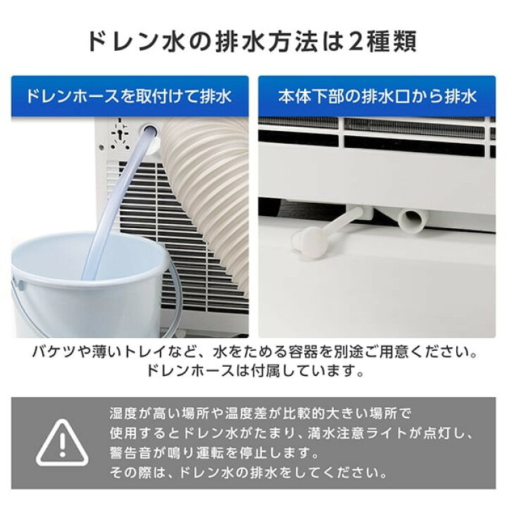 楽天市場】スポットエアコン エアコン スポットクーラー クーラー 家庭 