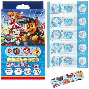 yGg[P5{!1410:00-1623:59z XP[^[ QQB100M pEEpg[ [~}΂񂻂]