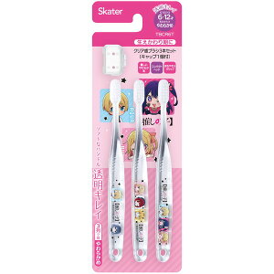 XP[^[ TBCR6T ̎q [uV wp 3{Zbg]