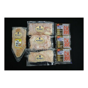 yⓀz ܉Y 刢hǂ肤܂Zbg [J[ Mtg v[g