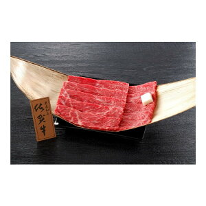 y11/27܂ŁIΕ鑁N[|sz yⓀz 吼Hi ꌧY ꋍĂ 300g [J[ Mtg v[g Ε ~Mtg