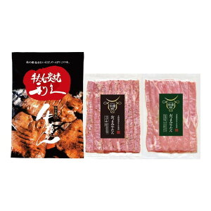 yGg[P5{!1410:00-1623:59z yⓀz vE܂݋ZbgB [J[ Mtg v[g