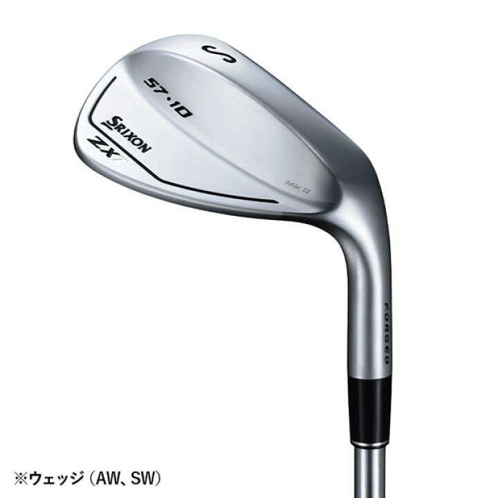楽天市場】DUNLOP スリクソン ZX7 Mk2 アイアンセット6本組(#5-9、PW 