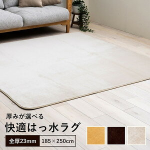 �C�P�q�R�E�R�[�|���[�V���� 1281301141303 Max�E�[�h 3�� ���i IV 185X250 �A�C�{���[ [���O] ���[�J�[����