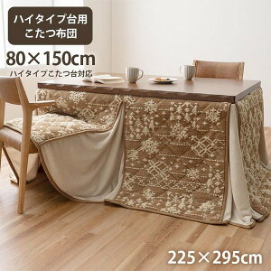 zc CPqRER[|[V 1182230027730 ~ 唻`5 | BE 225X295 x[W [J[ g