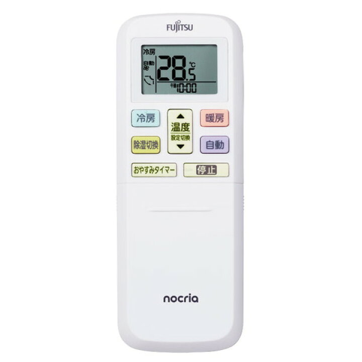 楽天市場】【枚数限定!最大2500円クーポン】 エアコン 6畳 富士通 