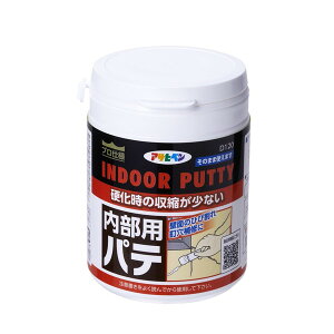 ATqy AP ppe 225ml D120 zCg