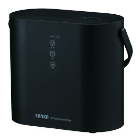 加湿器 1.5L サンカ SANKA SSH-2100UVBK ブラック 黒 パーソナルUV スチーム式加湿器 スチーム式 木造和室3畳 プレハブ洋室6畳まで メーカー直送