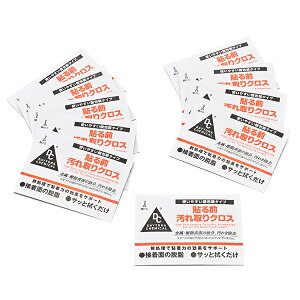 fCgi D60766 fCgi(Daytona) oCNp E  zR \ONX 10 60766