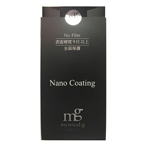 AWeB mystical-g R[eBOLbg