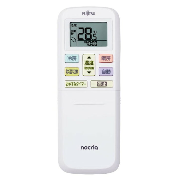 楽天市場】【枚数限定!最大2500円クーポン】 エアコン 18畳 富士通 