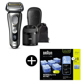 【レビュー投稿で洗浄液に使えるクーポンプレゼント】BRAUN 9467cc-V シルバー シリーズ9 メンズシェーバー (往復式・4枚刃・充電式) + CCR5CR アルコール洗浄システム専用洗浄液カートリッジ 5個＋1個入 brRCP2000