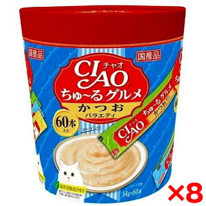 y8ZbgzȂ΃ybgt[h CIAO[OoGeB(14g×60{)