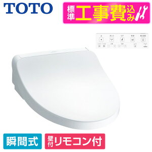 yWݒuHZbgz TOTO TCF8CKM21 #NW1 zCg KMV[Y [֍ (uԎ)] ֍ H uԎ r[CP300