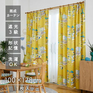�X�~�m�G V1374 100x178 DESIGN LIFE �Ռ��J�[�e�� �A���N�A���}�W�� 100×178cm �C�G���[ V1374 1����