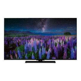 テレビ 43型 ティービーエスレグザ TVS REGZA 43Z670R REGZA 43V型 43インチ 地上・BS・110度CSデジタル 4Kチューナー内蔵 液晶テレビ エクプラ特選