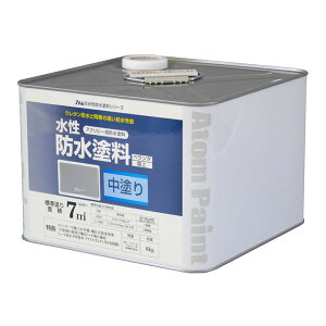 AgnEXyCg 00001-23020 hh O[8kg