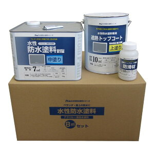 AgnEXyCg 00001-23074 hh8m2Zbg O[/O[