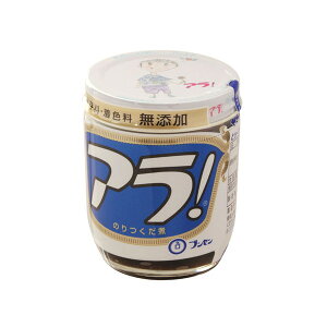 uZ A! r 164gx10 [J[ Mtg v[g Ε ~Mtg