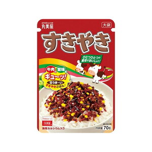 yGg[P5{!1410:00-1623:59z ۔ ₫  70gx10 [J[ Mtg v[g