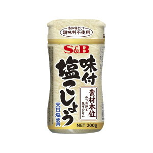 S&B t傤 fޖ{ 200gx5 [J[ Mtg v[g