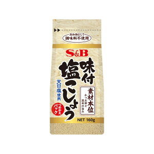 S&B t傤 fޖ{ ܓ 160gx10 [J[ Mtg v[g