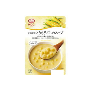 MCC kCYƂ낱X[v 160gx10 [J[ Mtg v[g