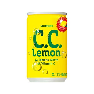 �T���g���[ C.C.������ �� 160mlx30 ���[�J�[���� �M�t�g �v���[���g ���Ε� �~�M�t�g