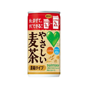 Tg[ GREEN DAEKAERA ₳Zk^Cv  180gx30 [J[