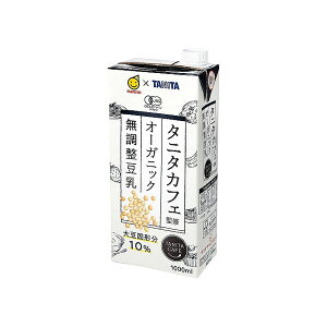 }TAC ^j^JtFďC I[KjbN 1Lx6 [J[ Mtg v[g