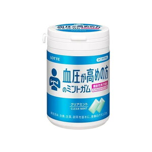 y11/27܂ŁIΕ鑁N[|sz be }Cj`PAK ߂̕ ~gK X{g 125gx6 [J[ Mtg v[g Ε ~Mtg