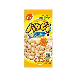 łZ ETCY o^s[ 45gx10 [J[ Mtg v[g