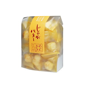 X Ⴊo^[ 54gx12 [J[ Mtg v[g