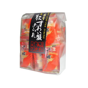 X g킢I 53gx12 [J[ Mtg v[g