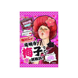 { ~q̗̒ 60gx12 [J[ Mtg v[g Ε ~Mtg