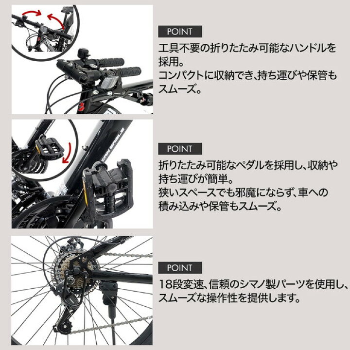 楽天市場】サギサカ Wサス マウンテン ブロンクス AE/ATB26WD Bronx 