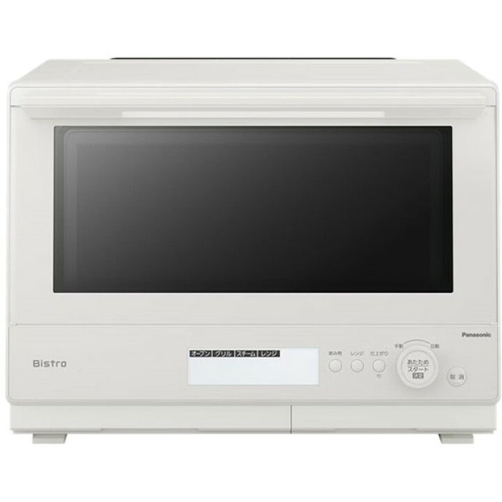 オーブンレンジ 30L パナソニック PANASONIC NE-BS8D-W ホワイト 白 Bistro ビストロ スチームオーブンレンジ 30L XPRICE店